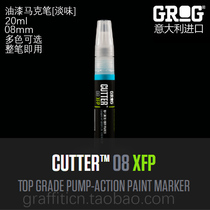 Italy imports GROGPUTTER 08 XFP cutler 08mm square head street graffiti paint pen