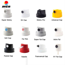 MTN94 Imported nozzle Graffiti nozzle Graffiti nozzle full set of 12 packs