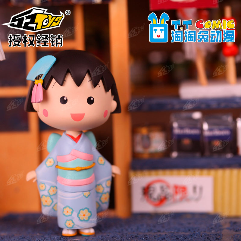 Spot]Genuine authorized cherry meatballs kimono blind box Classic anime peripheral model model tide play gift