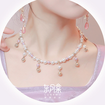 Dongyue Tang: Jade gold bell New cute Joker ancient style simple female pearl necklace bracelet Hanfu