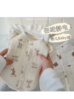 Демисезонный хлопковый брендовый жилет, пижама, удерживающий тепло кардиган