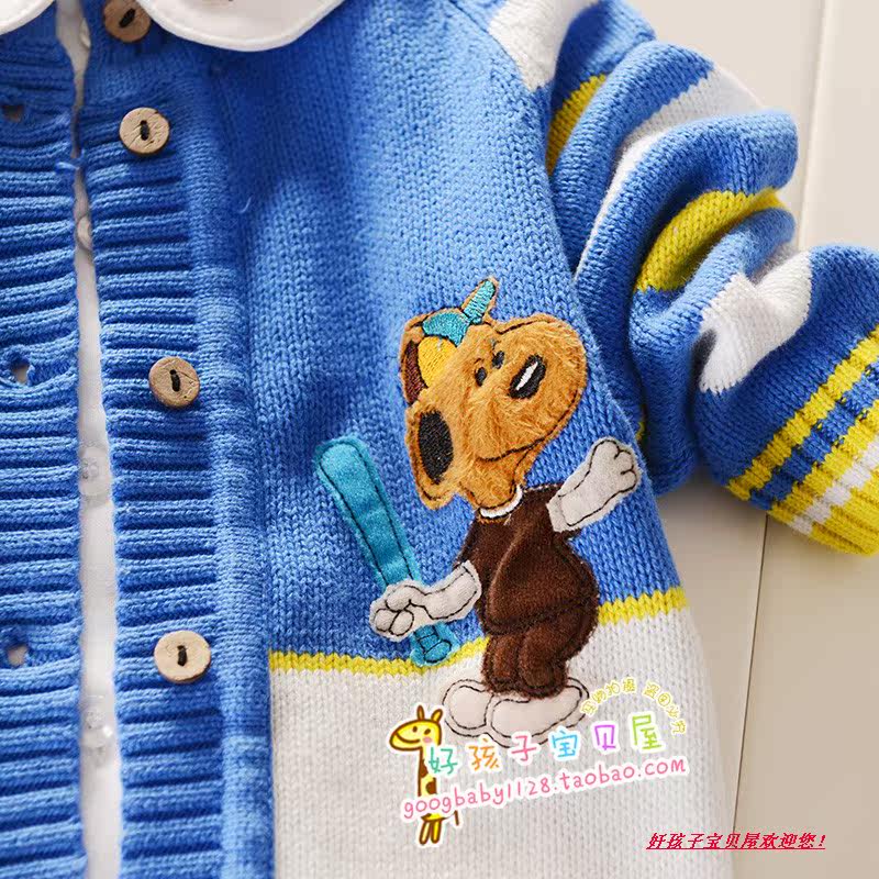 Pull enfant - Ref 2103496 Image 12