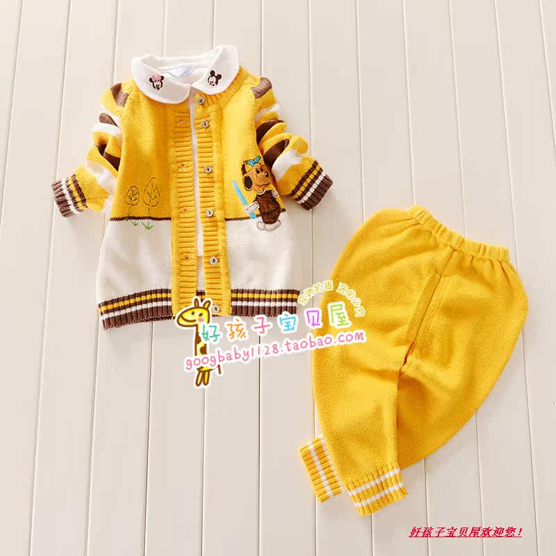 Pull enfant - Ref 2103496 Image 7