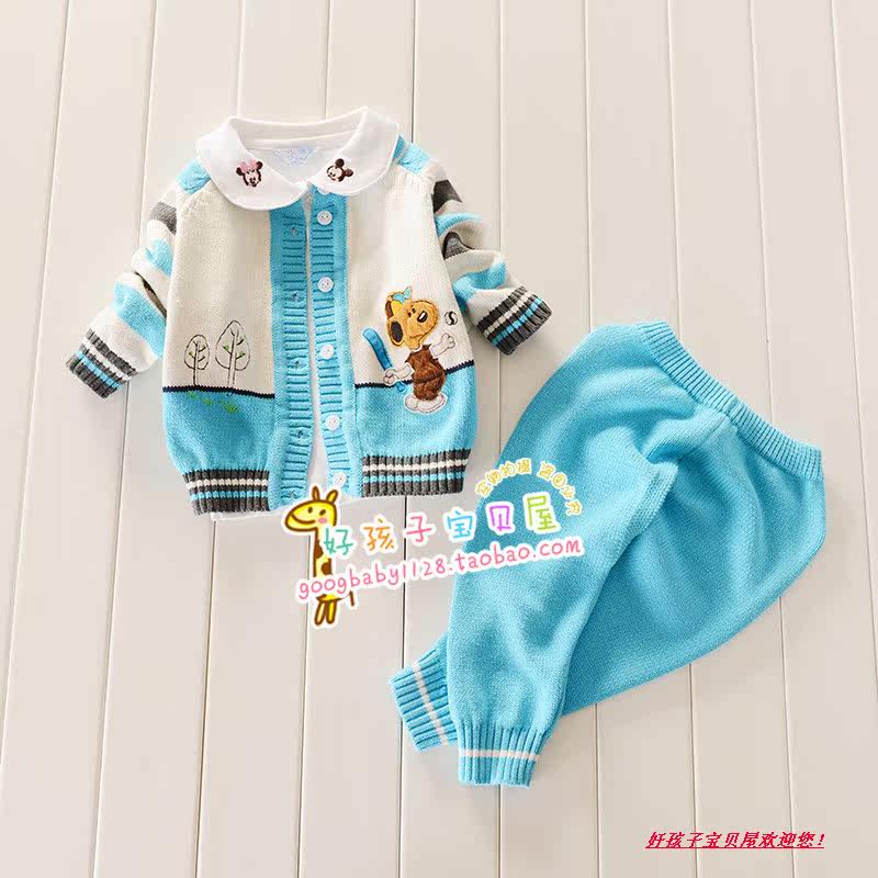 Pull enfant - Ref 2103496 Image 9