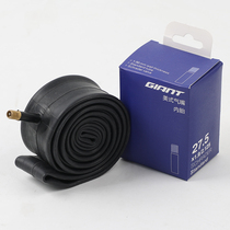 GIANT Czech Bike Inner Tube Memouth Fastmouth Mountain Road Car Tire 700C 27 5 26 inner tube