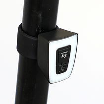 Giant Teanter Bike Light Tail Lights Flashing Lights LED Helmet Lights USB Charging Riding Gear