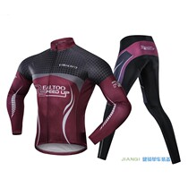 Riding Clothing Suit Road Car Mountain Bike Long Sleeve Spring Autumn Season Riding Car Clothes Men Riding Pants Bike Gear