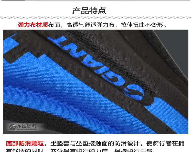 Selle de vélo Mountain Bike GIANT - Ref 2348244 Image 8