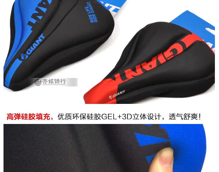 Selle de vélo Mountain Bike GIANT - Ref 2348244 Image 10