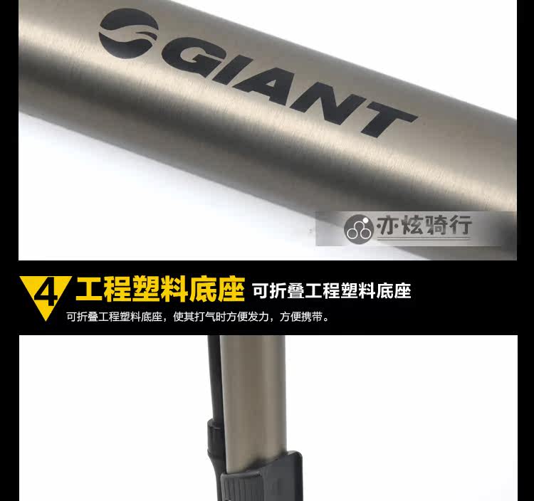 Pompe à vélo GIANT - Ref 2388335 Image 21