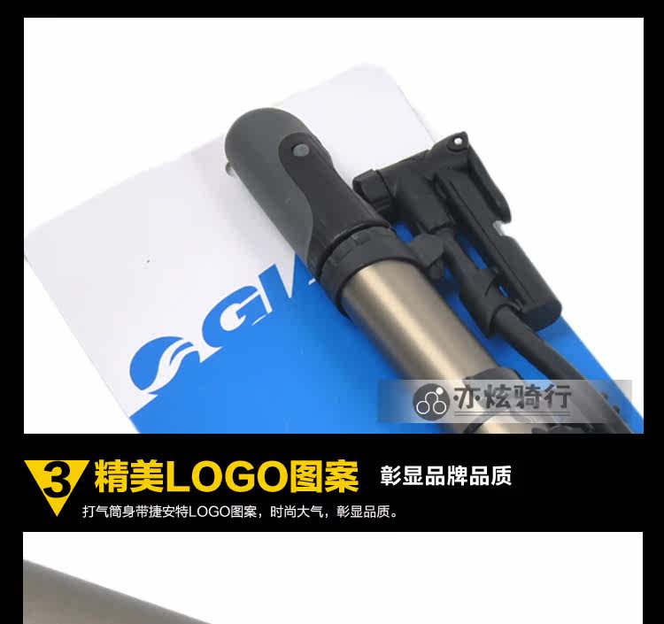 Pompe à vélo GIANT - Ref 2388335 Image 20