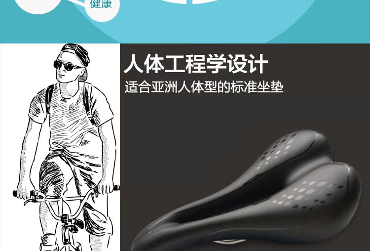 Selle de vélo Mountain Bike GIANT - Ref 2348244 Image 26