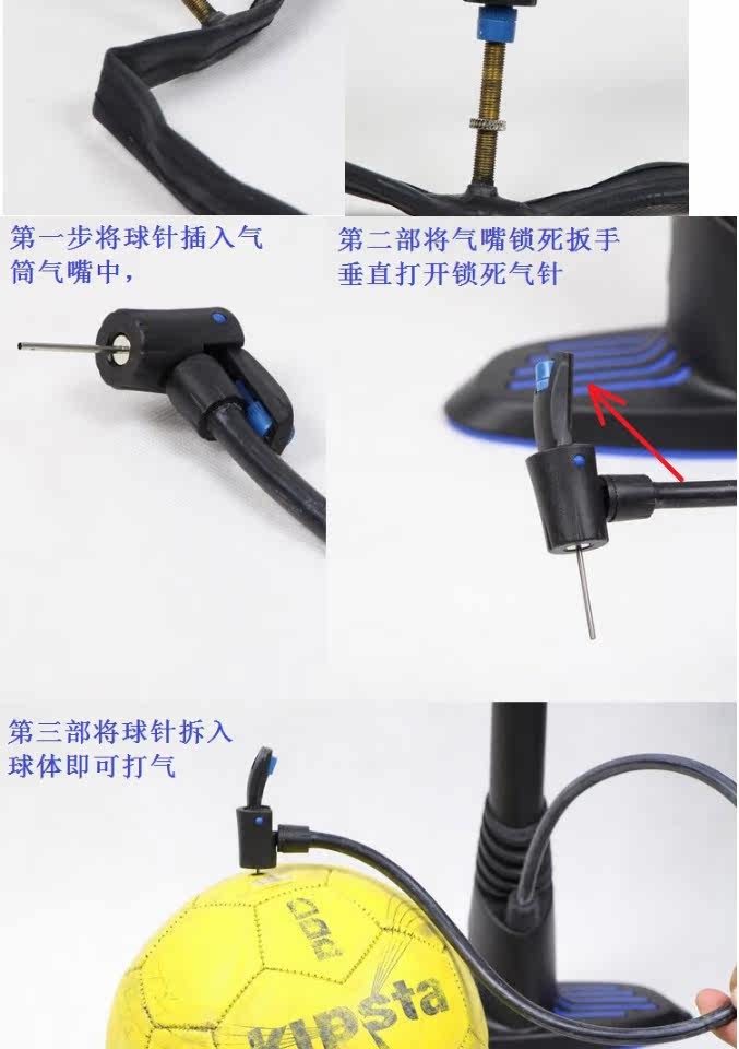 Pompe à vélo GIANT - Ref 2387369 Image 12