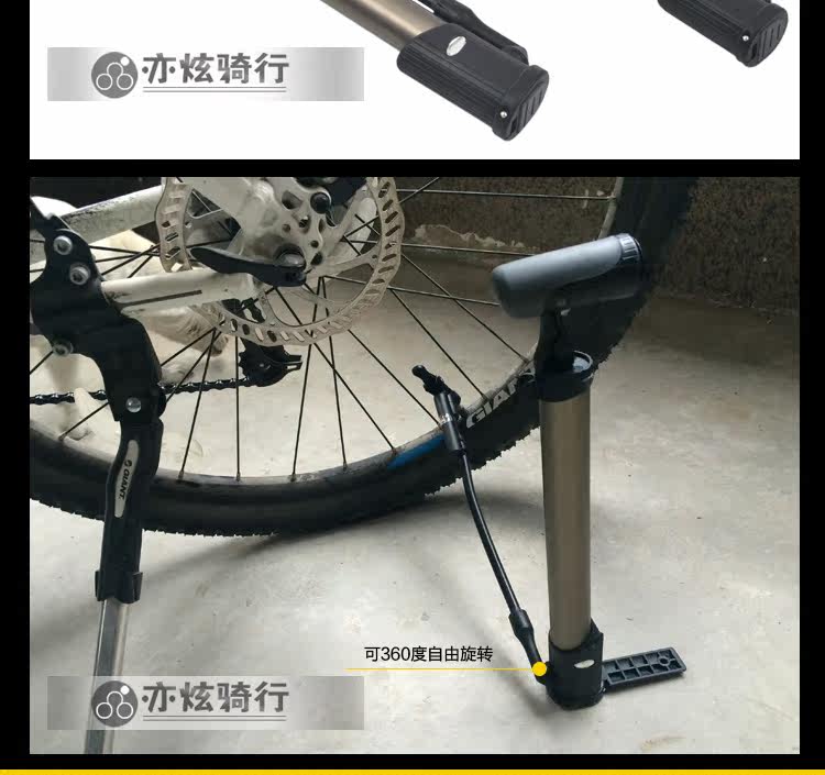 Pompe à vélo GIANT - Ref 2388335 Image 18