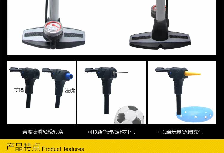 Pompe à vélo GIANT - Ref 2387369 Image 17