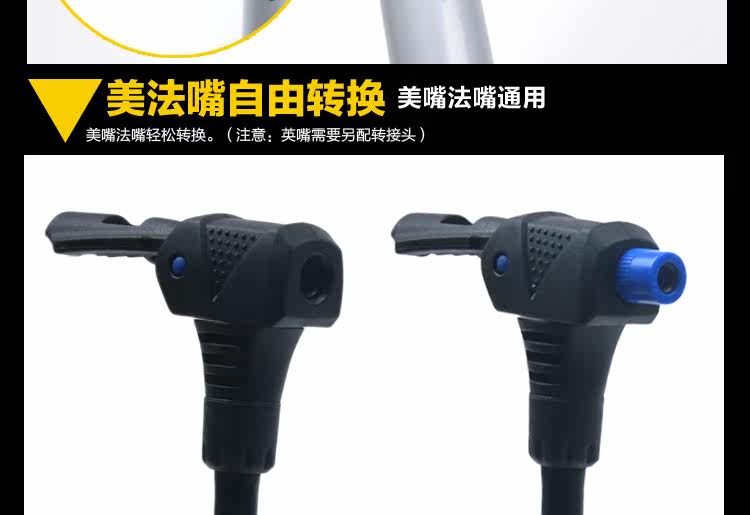 Pompe à vélo GIANT - Ref 2387369 Image 19