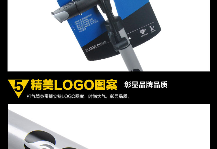 Pompe à vélo GIANT - Ref 2387369 Image 22