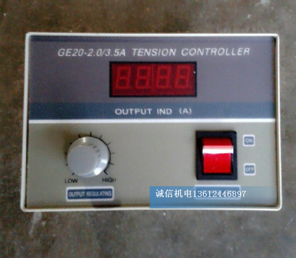 Manufacturers direct sales GE20-2A 3 5A tension semi-automatic controller LC28 buy 10 units to send 1 magnetic powder
