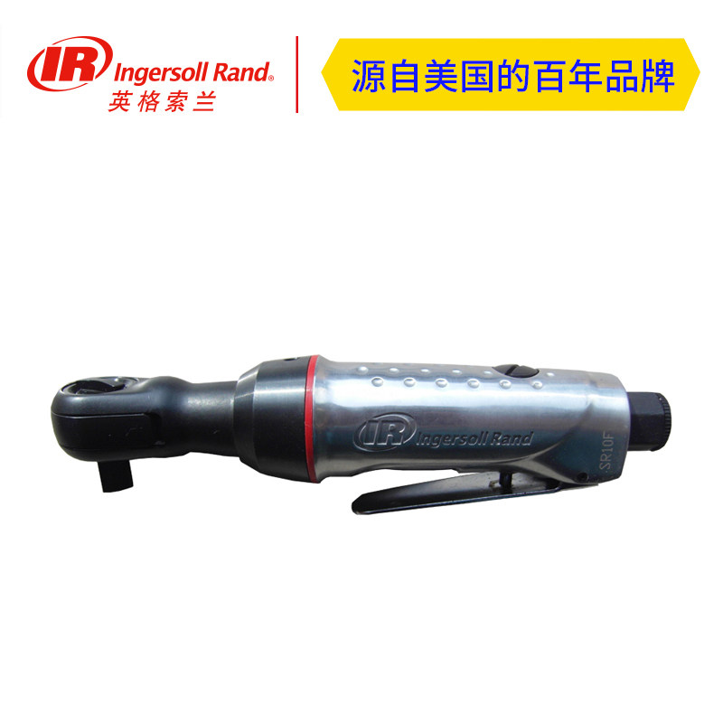 Ingersoll Rand 105-C3 105-D3 105-D2 105-L2 pneumatic ratchet wrench corner wind wrench
