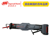 Ingersoll Rand C1101CH-K2 electric reciprocating saw 12V lithium battery chainsaw cutting