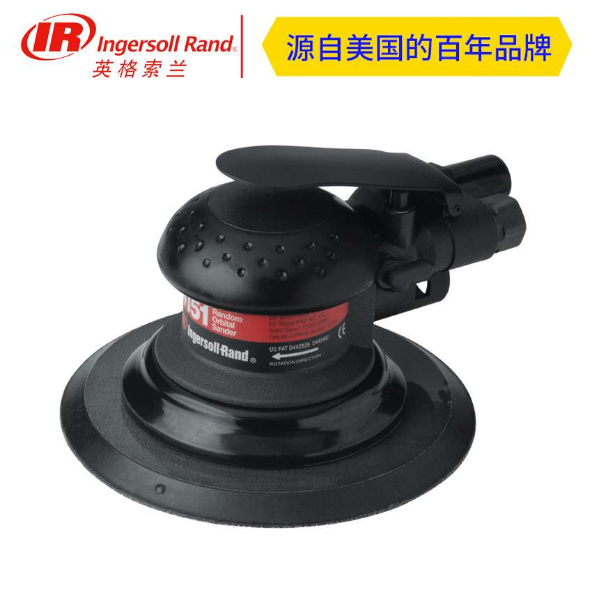 Inglsolan 4151-HL Pneumatic vacuum polishing machine 6 inch beating mill IR back suede sandpaper grinding machine tool