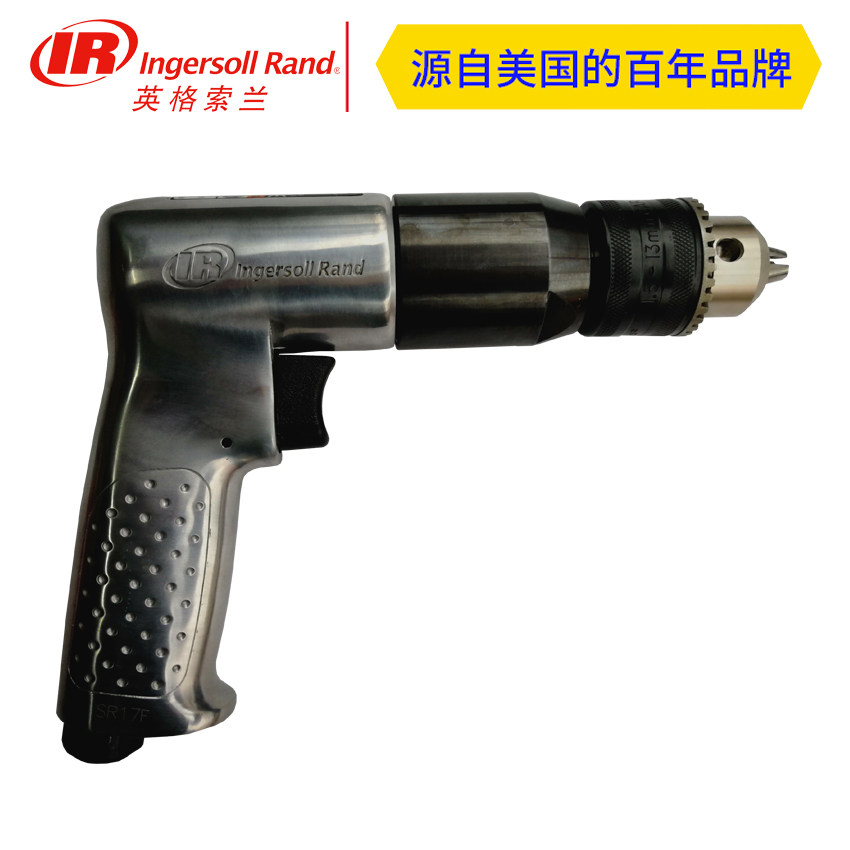 Ingersoll Rand 7803A air drill 7803RA front and reverse sheet metal drill 7803RAKC hand-tight 13mm air drill