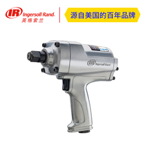 Ingersoll Rand 259 3 4 inch pneumatic impact wrench 1424Nm strong torsion medium air gun IR repair wind trigger