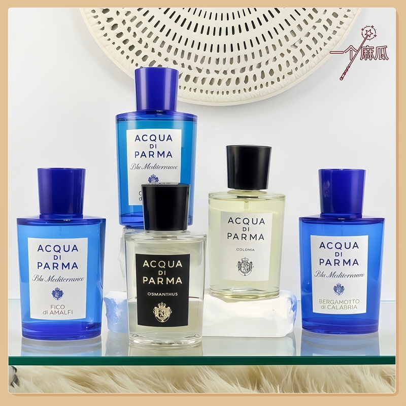 Eau De Parma, Myrtle, California Cinnamon, Fig, Capri Orange, Bergamot, Sicilian Lime Perfume Eau De Parma, Myrtle, California Cinnamon, Fig, Capri Orange, Bergamot, Sicilian Lime Perfume