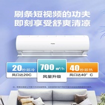 Haier KFR-35GW 01KBB81U1 KFR-35GW B1KPB81U1