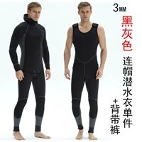 My089 Черный и серый сплит -топ + пленки