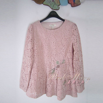Pink mary spring and autumn beaded lace shirt
