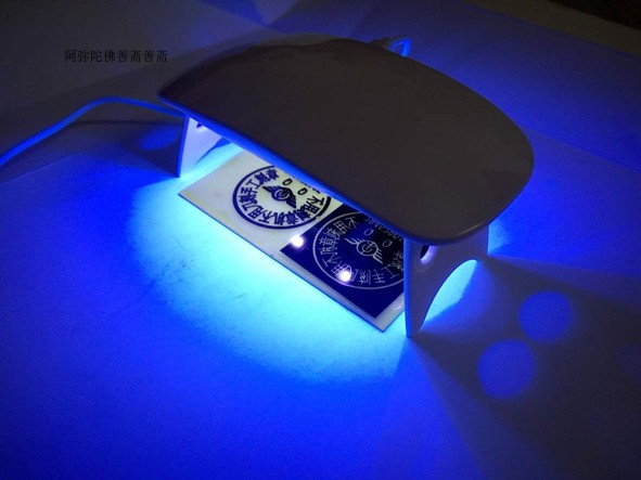 K051 Resin version hand-made steel stamp water-soluble flexible resin board for resin version optical seal machine