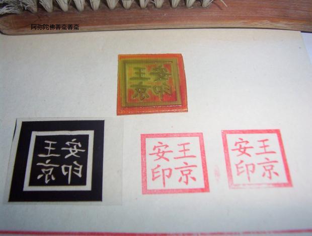 K015 Optical Stamping Machine Resin Plate Photosensitive Resin Plate Water-soluble Resin Bronzing Substitute Plate