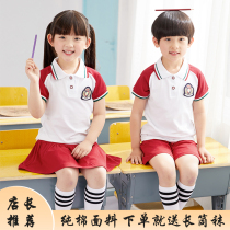 Kindergarten uniforms summer clothes childrens class clothes suit primary school students school uniforms summer cotton short-sleeved performance teacher clothing