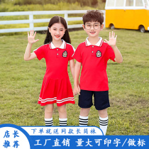 Primary school students summer cotton short-sleeved class uniform kindergarten garden uniform summer childrens school uniform suit college graduation costume
