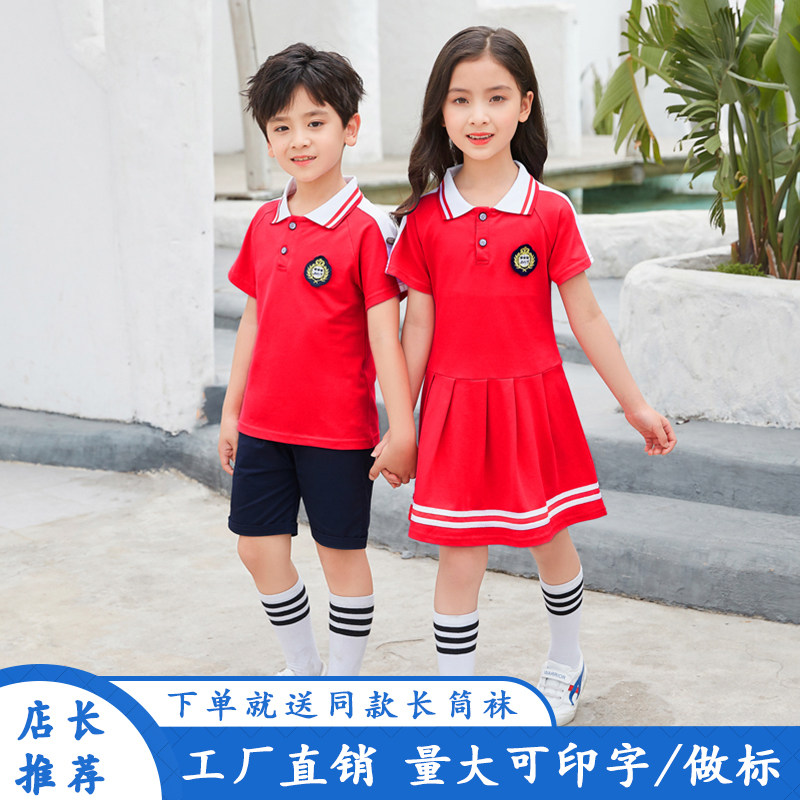 Kindergarten garden uniform summer college style children's class uniform graduation photo clothing summer new primary school uniform suit