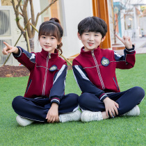 Kindergarten uniform spring and autumn clothing 2021 British style childrens class clothing teacher sports suit autumn primary school uniform