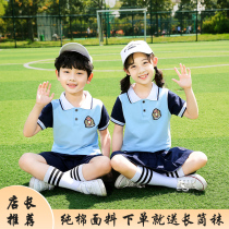 School uniform suit primary school childrens class uniform cotton short-sleeved kindergarten uniform summer dress Childrens Day performance sportswear