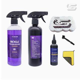 Yayale bicycle chain cleaner chain cleaning mountain bike road bike general cleaning li si signature photo