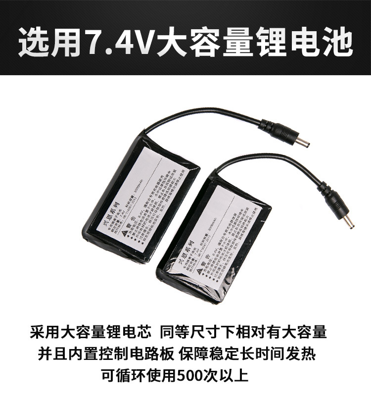 Găng tay sưởi điện mùa đông sốt cho nam và nữ găng tay điện xe máy điện năm ngón tay ấm sưởi tất tay chống nắng