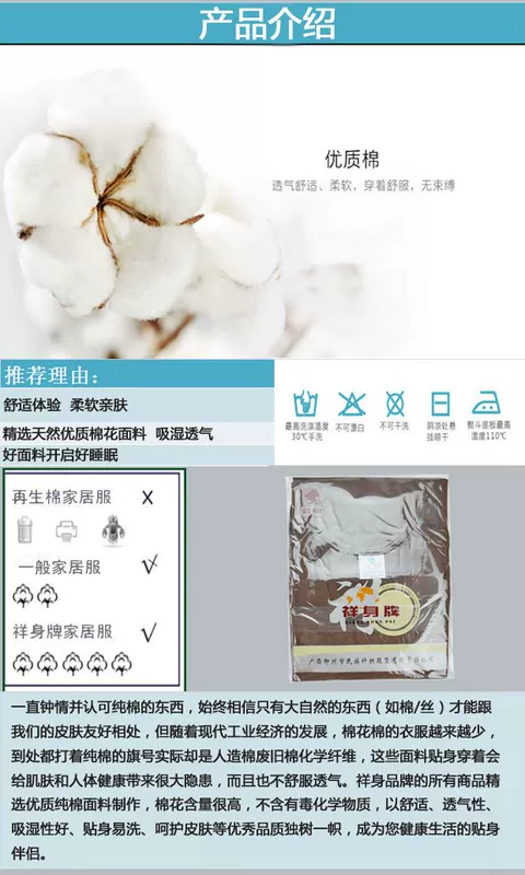 Xiang Dui thương hiệu cha mặc vest mùa hè cotton lỏng áo sơ mi nam mỏng quà tặng cha ngày cotton kích thước lớn thoáng khí áo lót nam dài tay