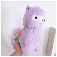 Сиреневая альпака