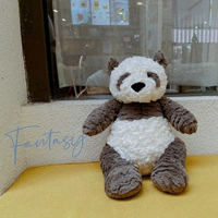 Серая и белая панда