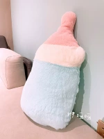 Бутылочка для кормления