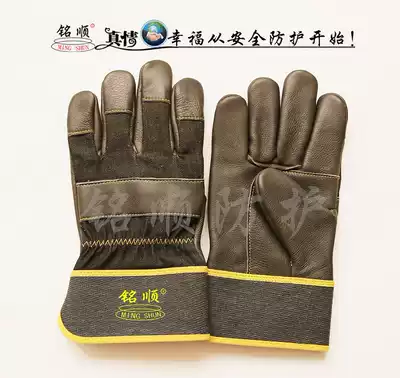 Head layer leather gloves waterproof and oil-proof outdoor finger puncture-proof wear-resistant soft Daily Protection universal 533 models