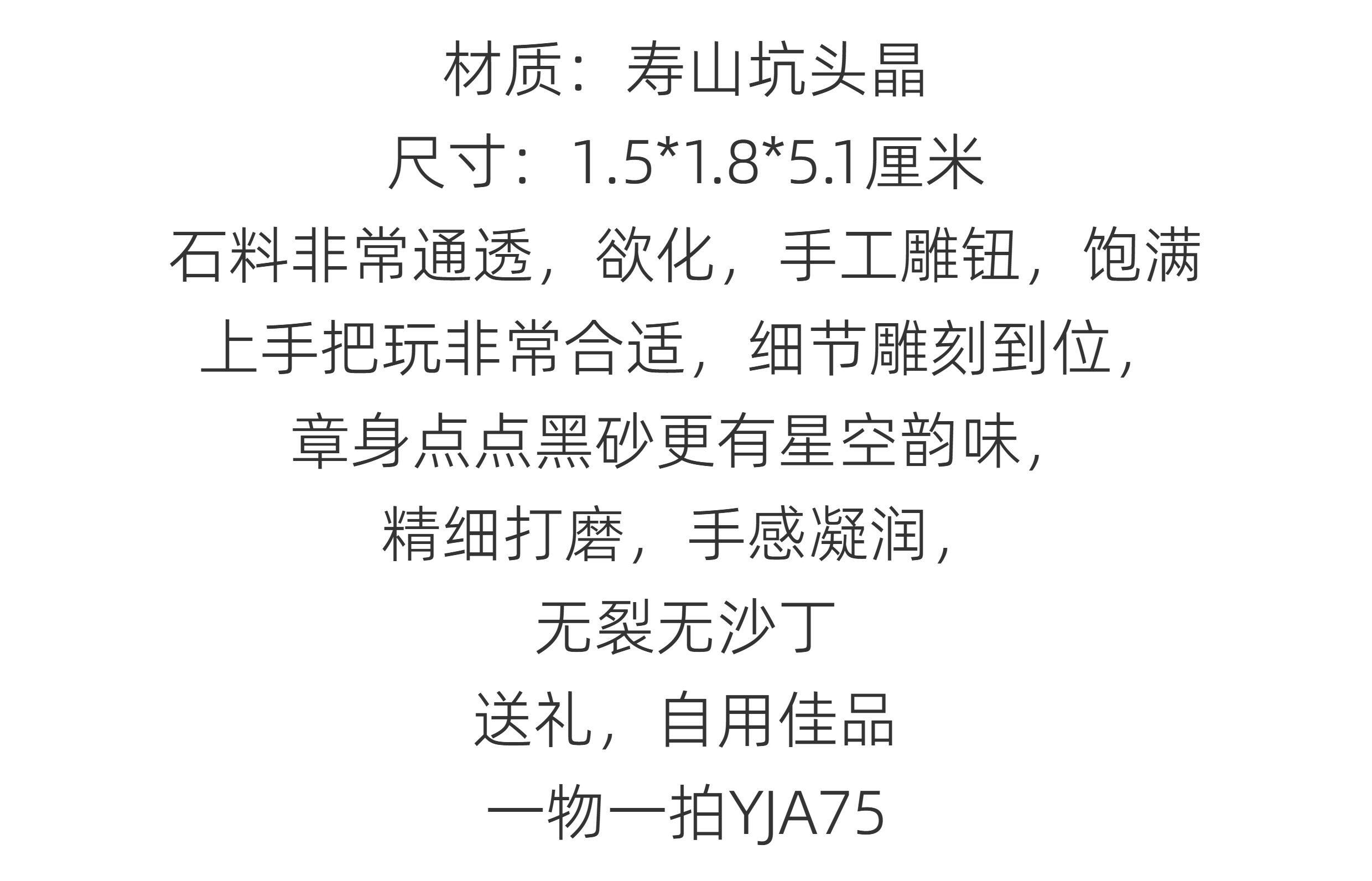 Shoushan Stone Seal: High Mountain Crystal Lotus Design - Product image 6