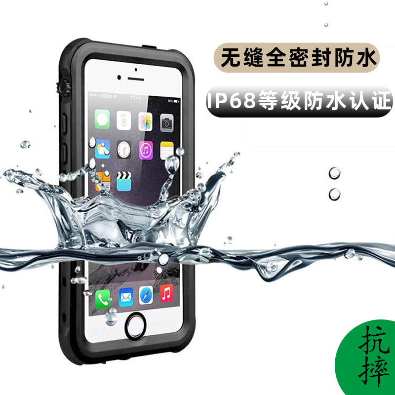 Suitable for Apple Se2 Phone Case, Se3 Waterproof and Shockproof, Fully Sealed, Can Be Used for Swimming and Underwater Photography, Specially Designed for Delivery Riders Suitable for Apple Se2 Phone Case, Se3 Waterproof and Shockproof, Fully Sealed, Can Be Used for Swimming and Underwater Photography, Specially Designed for Delivery Riders