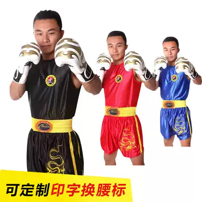 Xiulong Sanda clothing men and women Sanda clothes Adult children Sanda pants Tuan Shorts Shorts Martial Arts Training