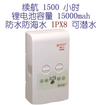 Oxygen pump charging and oxygenating pump ultra-quiet AC and DC dual-use rechargeable lithium battery portable fishing tank oxygenator waterproof