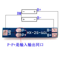 2 strings of 7 4V lithium battery protection board overcharge and over discharge protection 8 4V2A working current 3A current limit